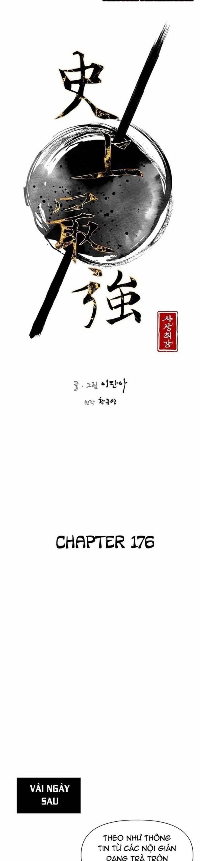 đọc truyện Kẻ Mạnh Nhất Lịch Sử Chương 176 ảnh 7 tại Thiên Thai Truyện