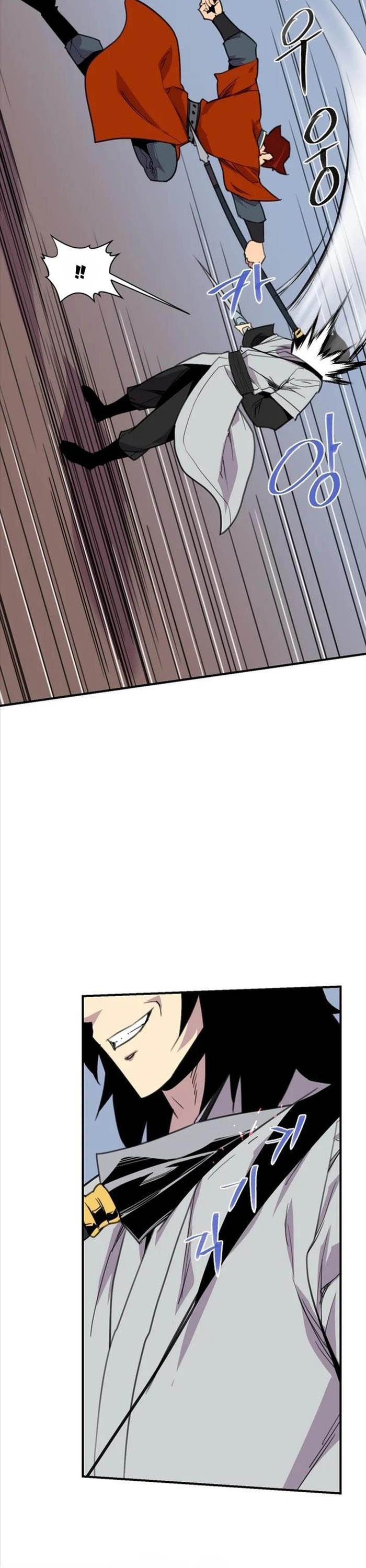 đọc truyện Kẻ Mạnh Nhất Lịch Sử Chương 178 ảnh 13 tại Thiên Thai Truyện