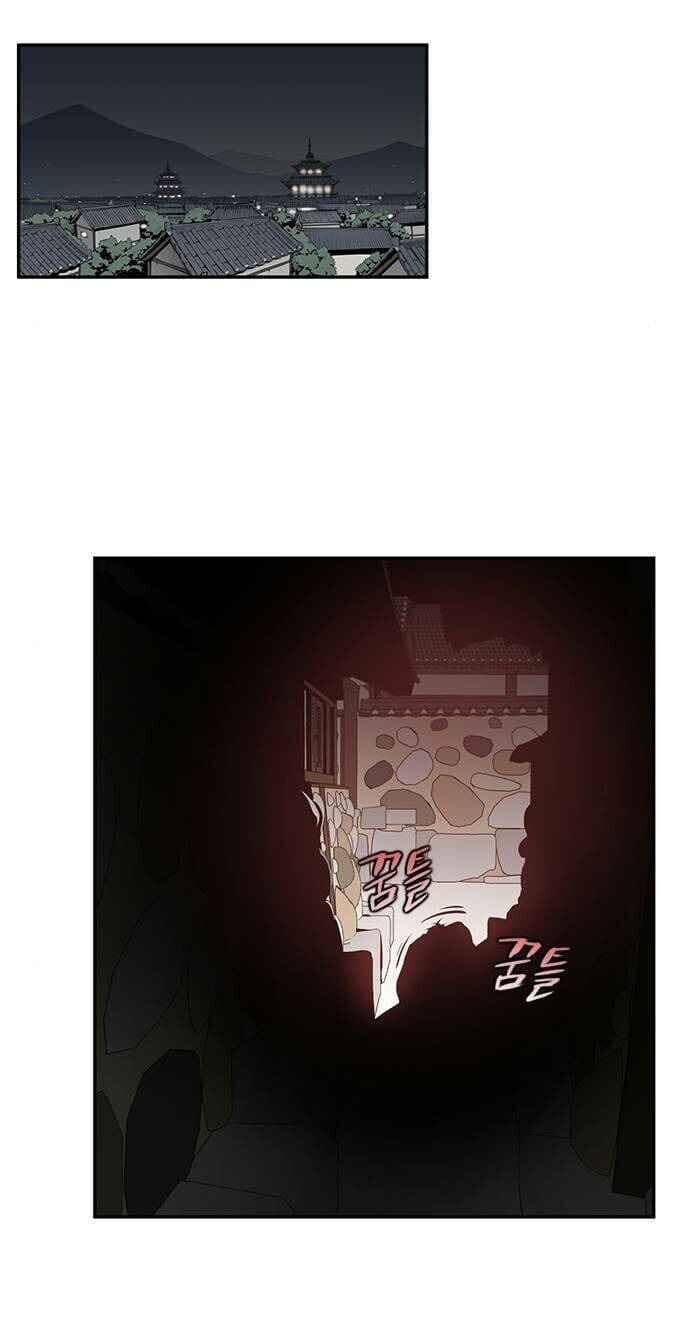 đọc truyện Kẻ Mạnh Nhất Lịch Sử Chương 18 ảnh 72 tại Thiên Thai Truyện