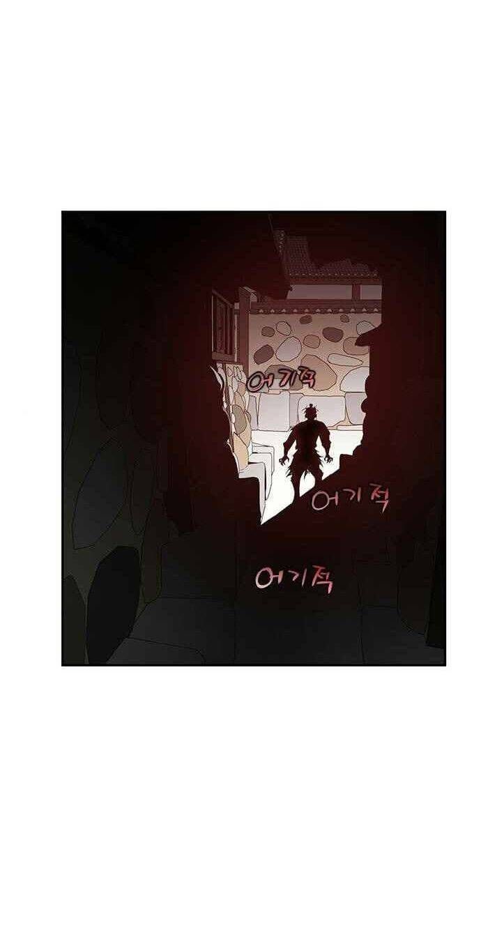 đọc truyện Kẻ Mạnh Nhất Lịch Sử Chương 18 ảnh 73 tại Thiên Thai Truyện