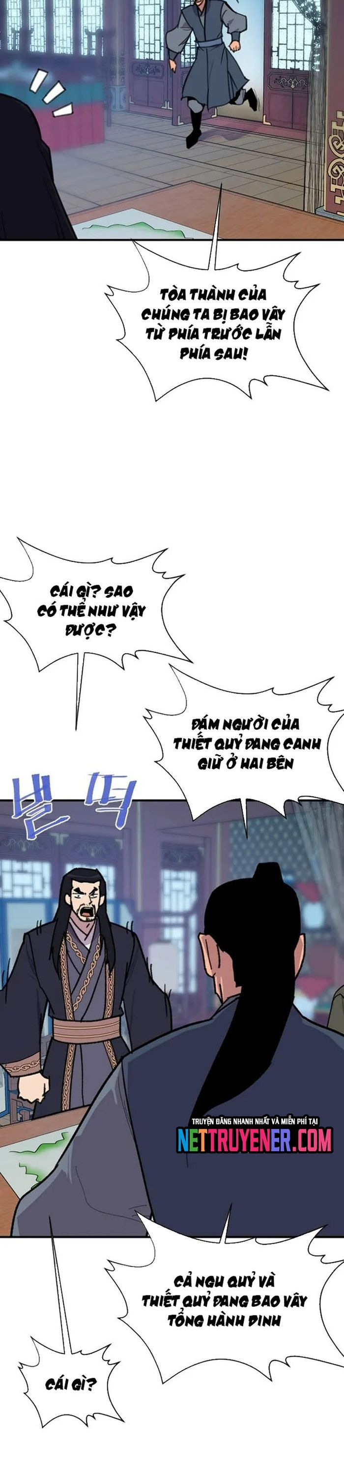 đọc truyện Kẻ Mạnh Nhất Lịch Sử Chương 180 ảnh 16 tại Thiên Thai Truyện