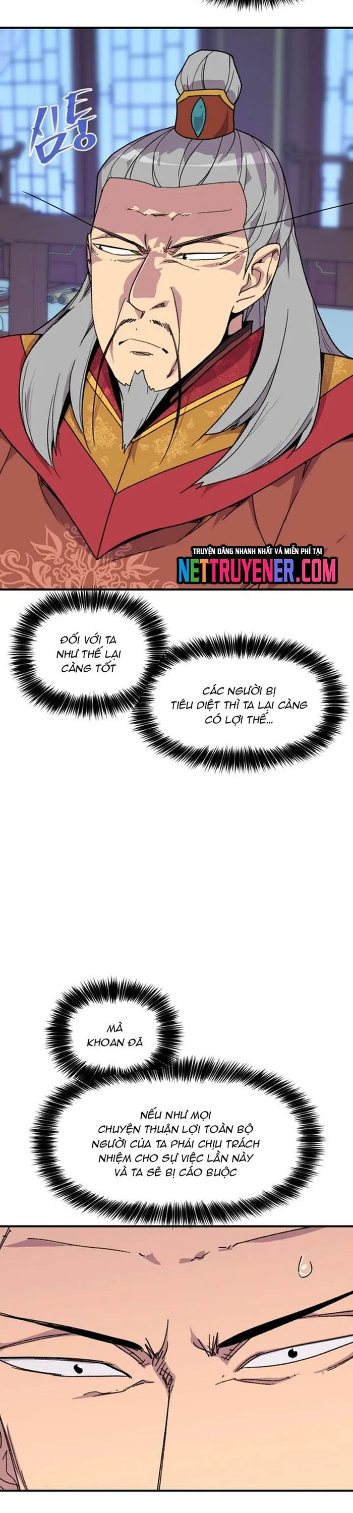 đọc truyện Kẻ Mạnh Nhất Lịch Sử Chương 180 ảnh 21 tại Thiên Thai Truyện