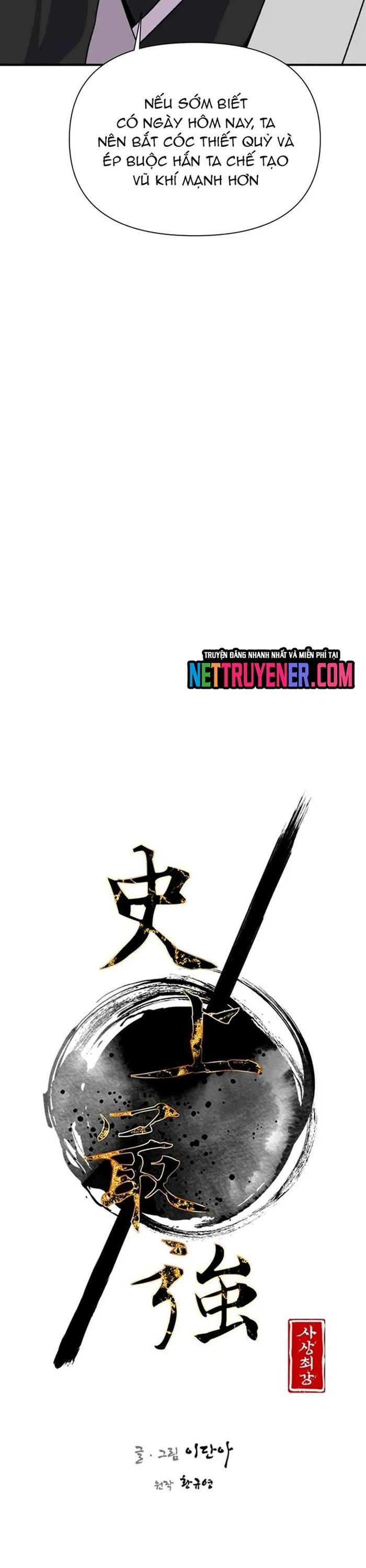 đọc truyện Kẻ Mạnh Nhất Lịch Sử Chương 180 ảnh 5 tại Thiên Thai Truyện