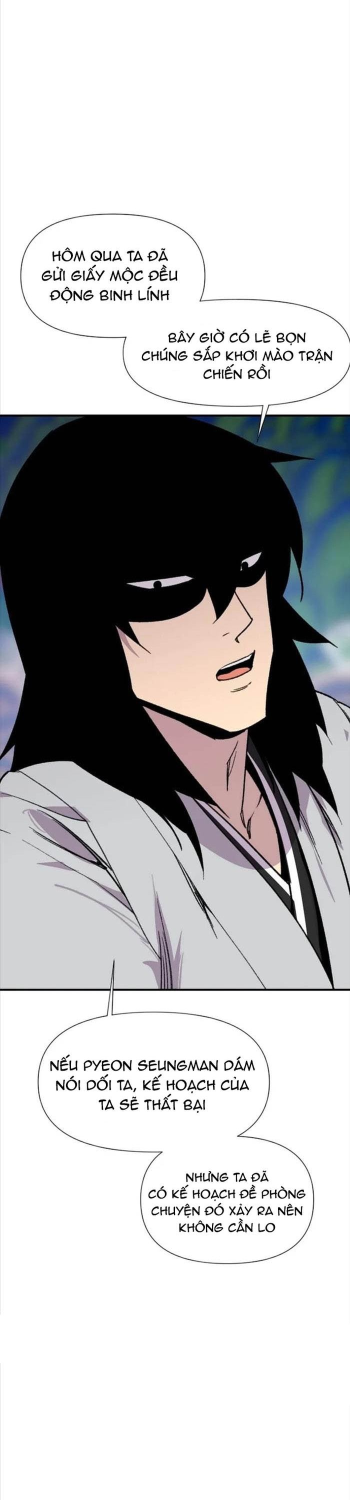 đọc truyện Kẻ Mạnh Nhất Lịch Sử Chương 181 ảnh 28 tại Thiên Thai Truyện