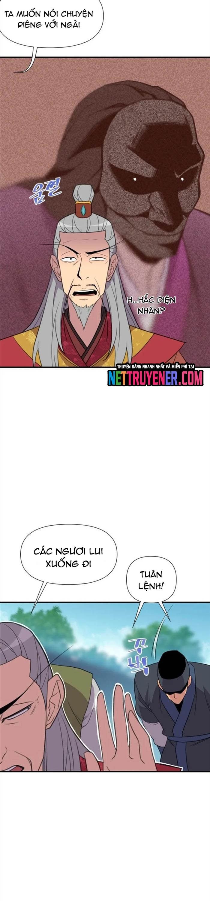 đọc truyện Kẻ Mạnh Nhất Lịch Sử Chương 181 ảnh 5 tại Thiên Thai Truyện