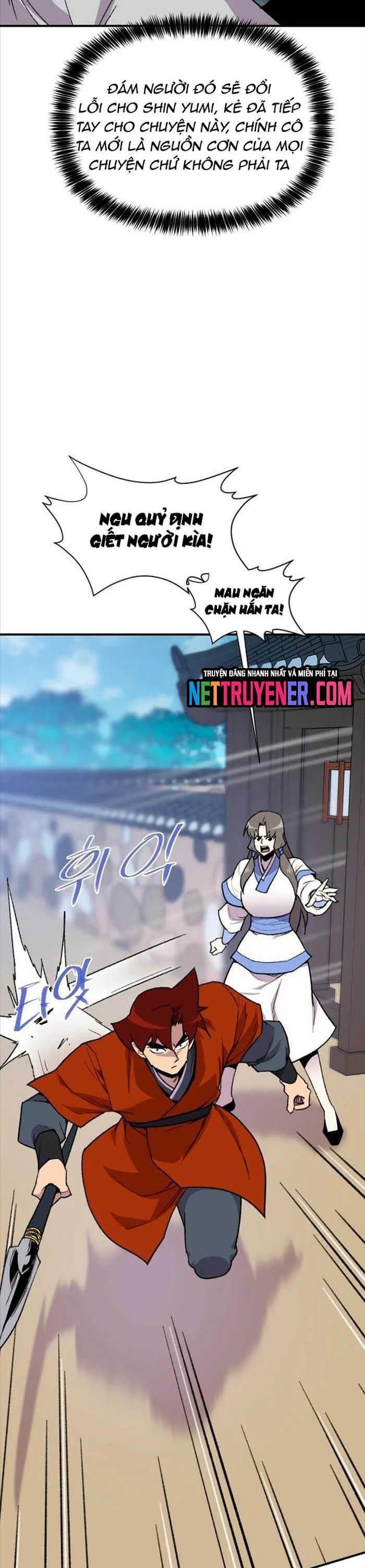 đọc truyện Kẻ Mạnh Nhất Lịch Sử Chương 181 ảnh 43 tại Thiên Thai Truyện