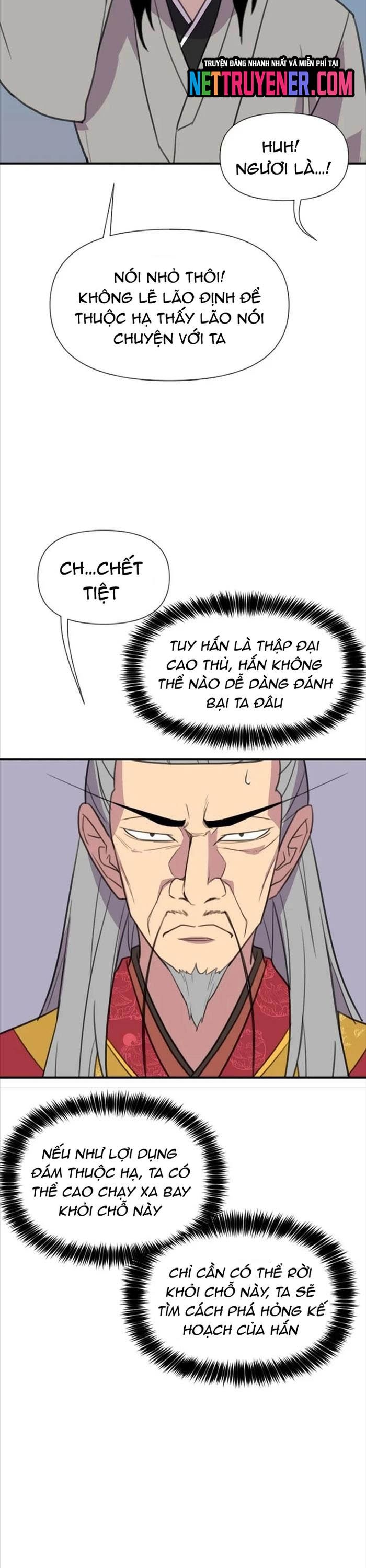 đọc truyện Kẻ Mạnh Nhất Lịch Sử Chương 181 ảnh 7 tại Thiên Thai Truyện