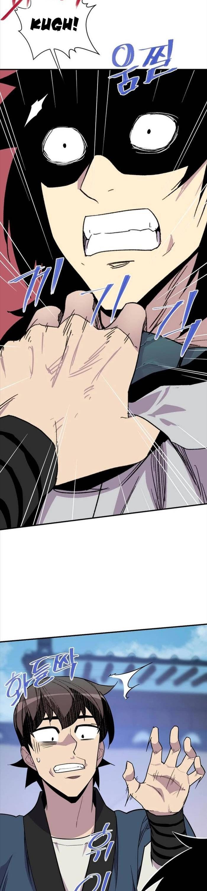 đọc truyện Kẻ Mạnh Nhất Lịch Sử Chương 182 ảnh 23 tại Thiên Thai Truyện