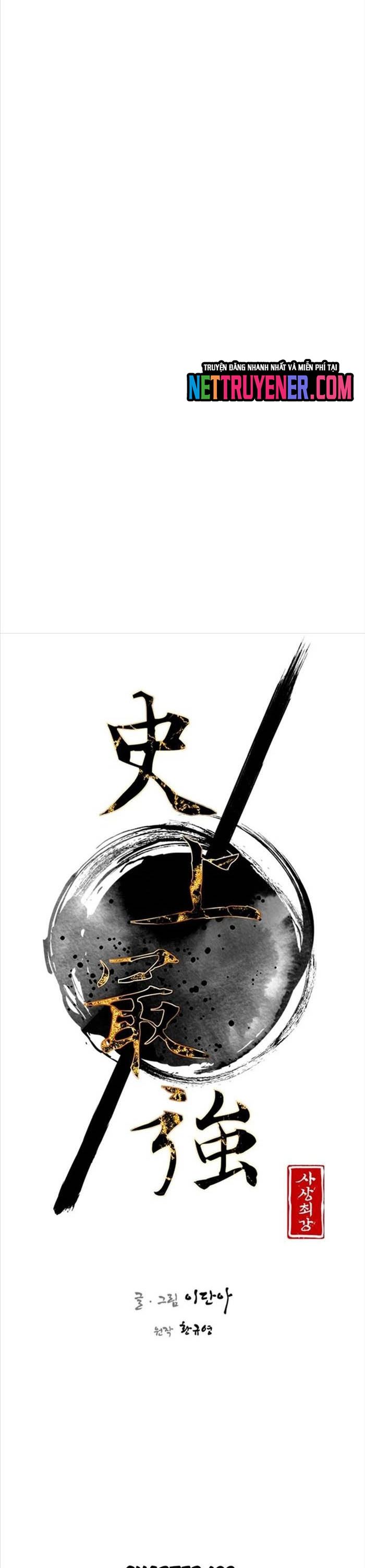 đọc truyện Kẻ Mạnh Nhất Lịch Sử Chương 183 ảnh 10 tại Thiên Thai Truyện