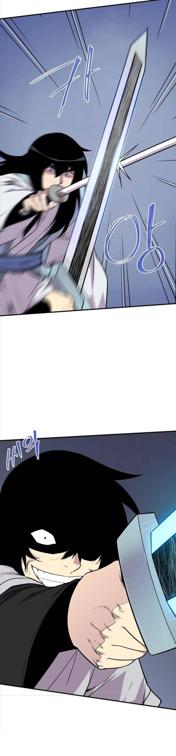 đọc truyện Kẻ Mạnh Nhất Lịch Sử Chương 184 ảnh 20 tại Thiên Thai Truyện