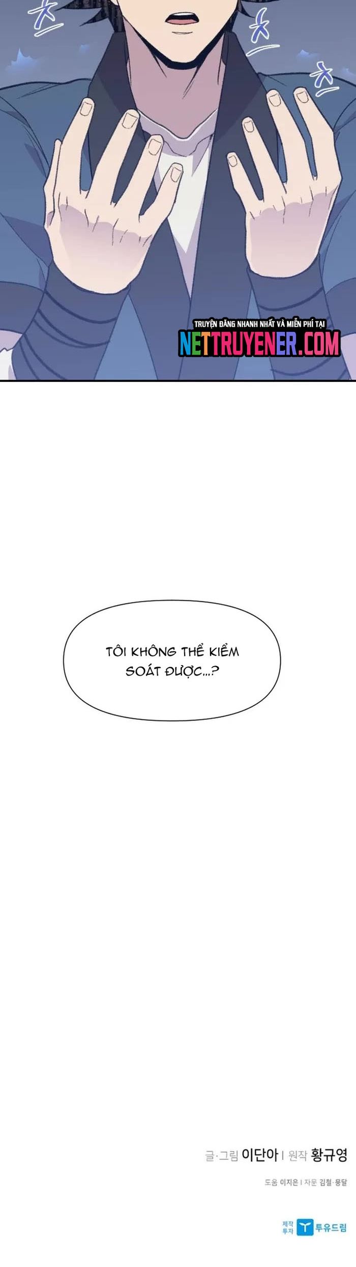 đọc truyện Kẻ Mạnh Nhất Lịch Sử Chương 185 ảnh 48 tại Thiên Thai Truyện