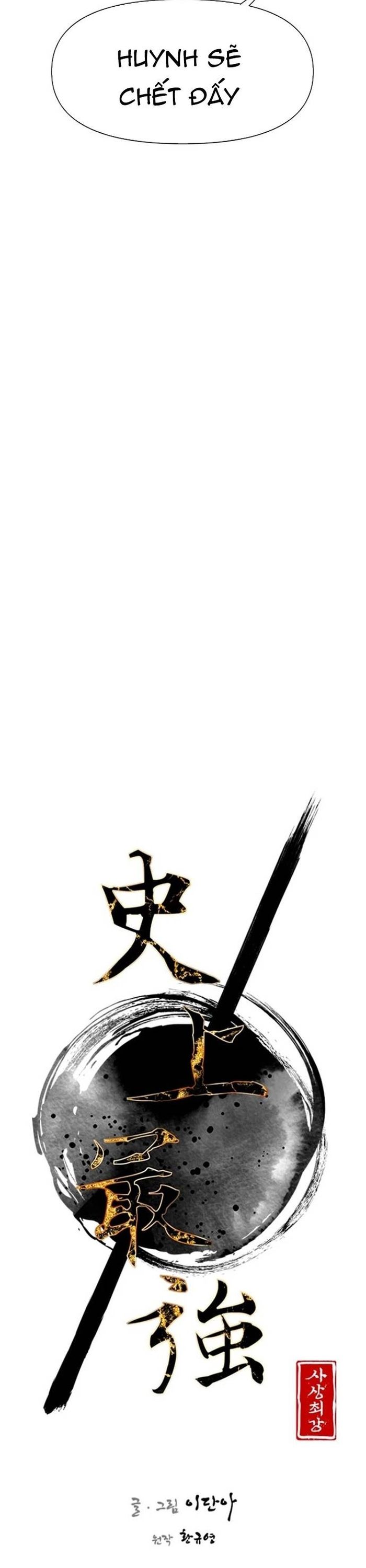 đọc truyện Kẻ Mạnh Nhất Lịch Sử Chương 186 ảnh 6 tại Thiên Thai Truyện