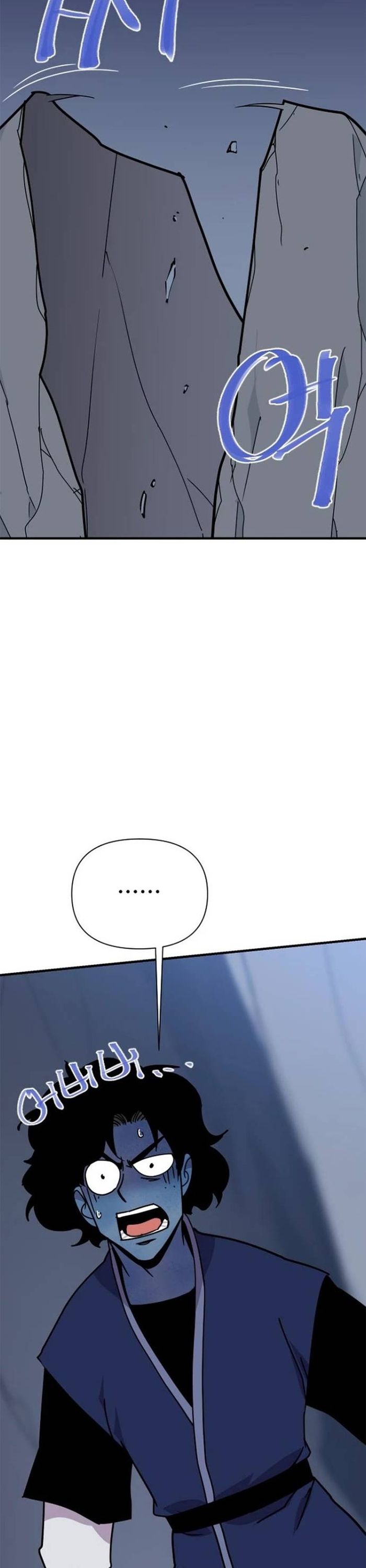 đọc truyện Kẻ Mạnh Nhất Lịch Sử Chương 186 ảnh 52 tại Thiên Thai Truyện