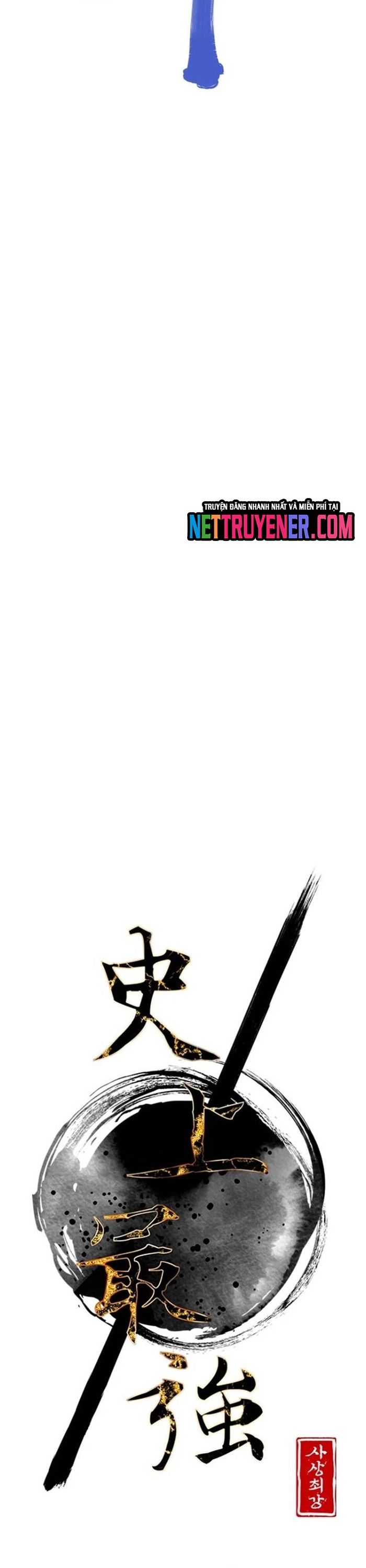 đọc truyện Kẻ Mạnh Nhất Lịch Sử Chương 187 ảnh 17 tại Thiên Thai Truyện