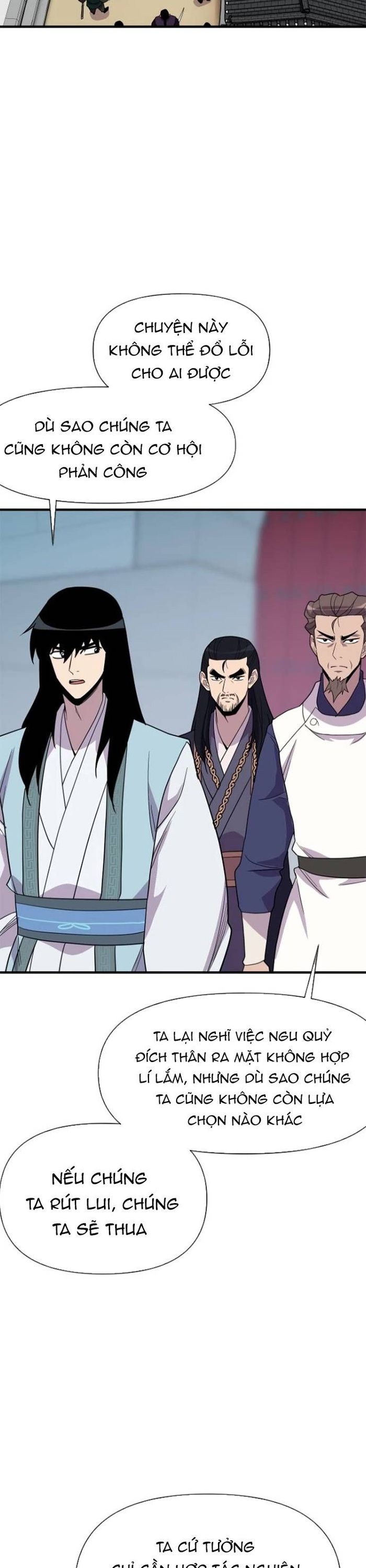 đọc truyện Kẻ Mạnh Nhất Lịch Sử Chương 187 ảnh 19 tại Thiên Thai Truyện