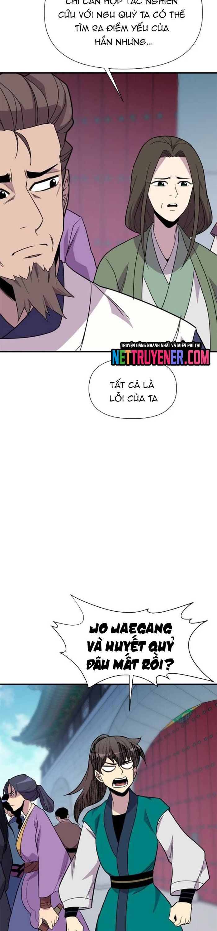 đọc truyện Kẻ Mạnh Nhất Lịch Sử Chương 187 ảnh 20 tại Thiên Thai Truyện