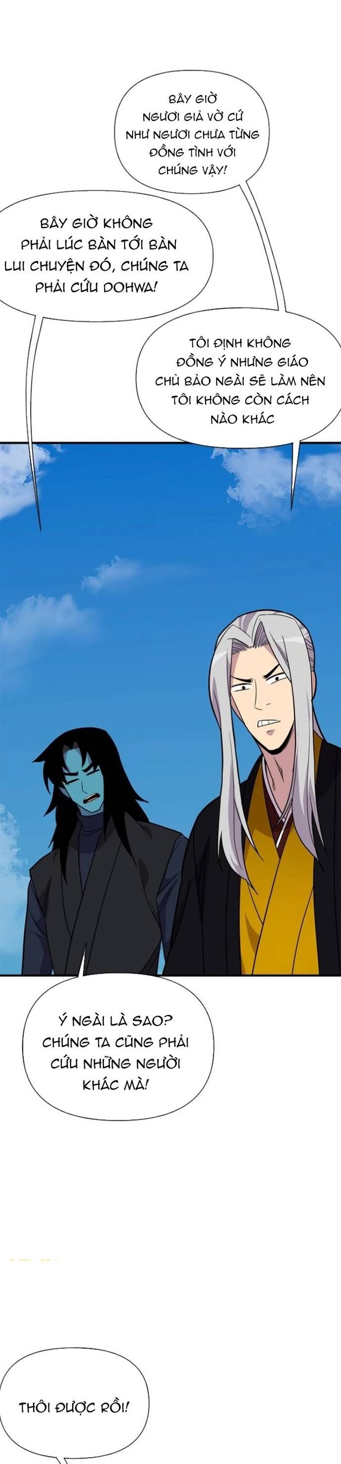 đọc truyện Kẻ Mạnh Nhất Lịch Sử Chương 187 ảnh 23 tại Thiên Thai Truyện