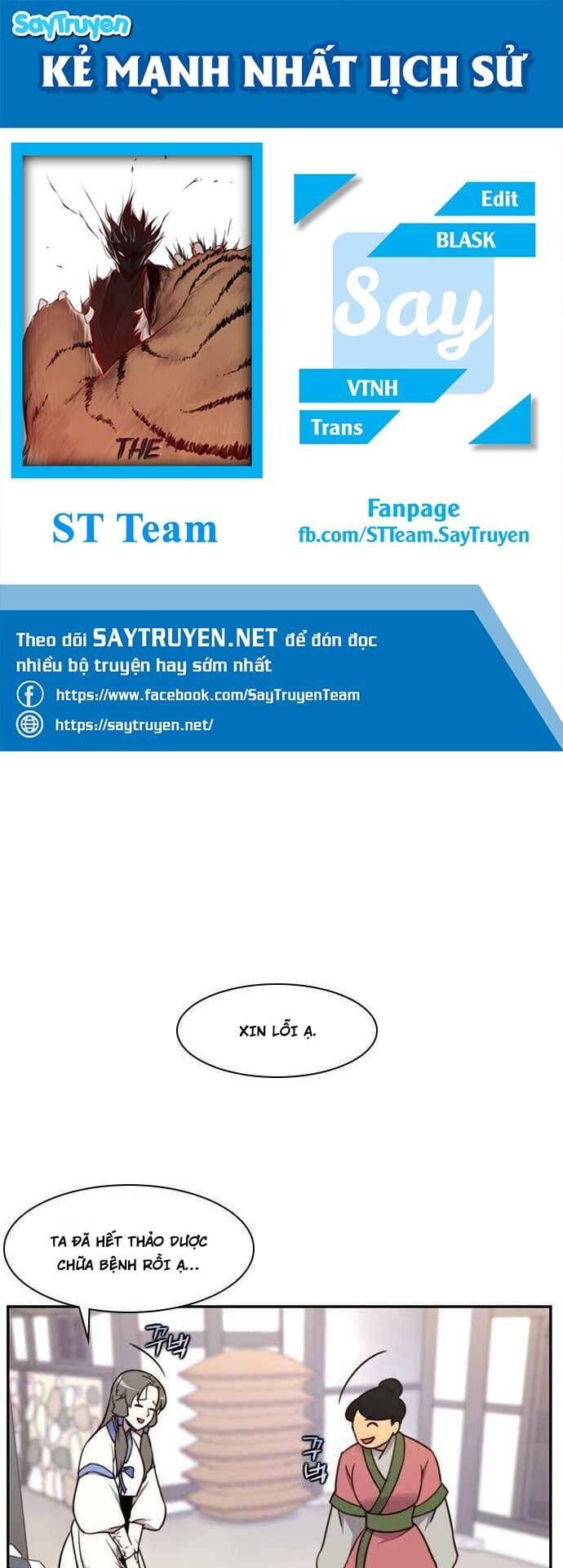 đọc truyện Kẻ Mạnh Nhất Lịch Sử Chương 19 ảnh 3 tại Thiên Thai Truyện