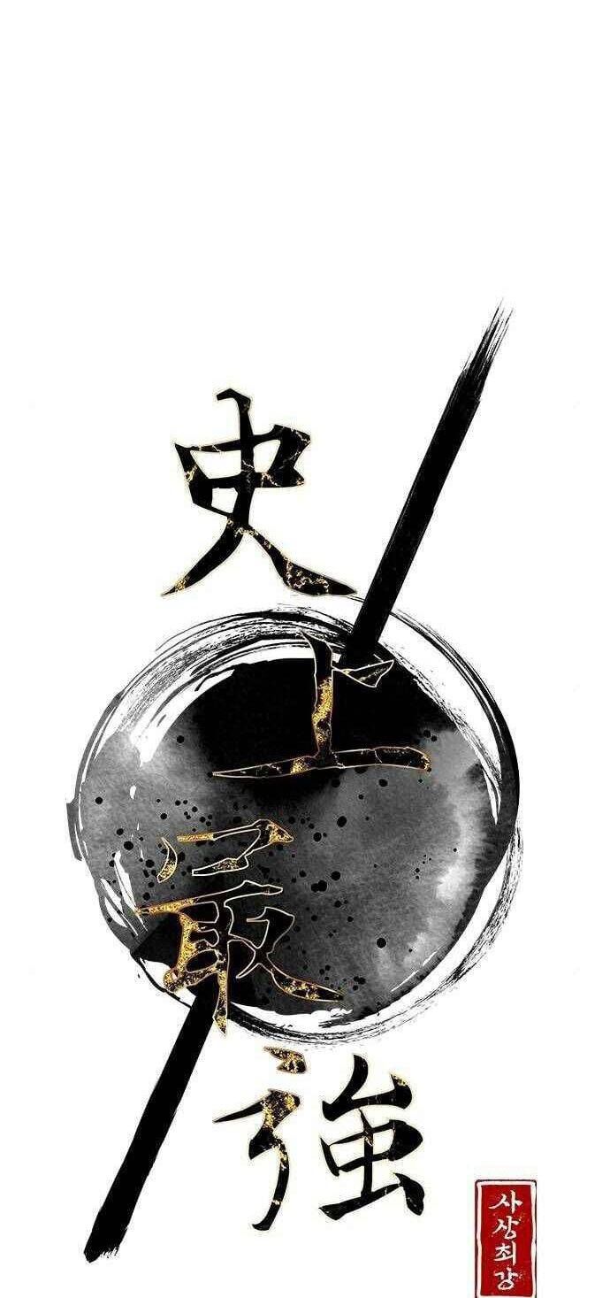 đọc truyện Kẻ Mạnh Nhất Lịch Sử Chương 19 ảnh 16 tại Thiên Thai Truyện