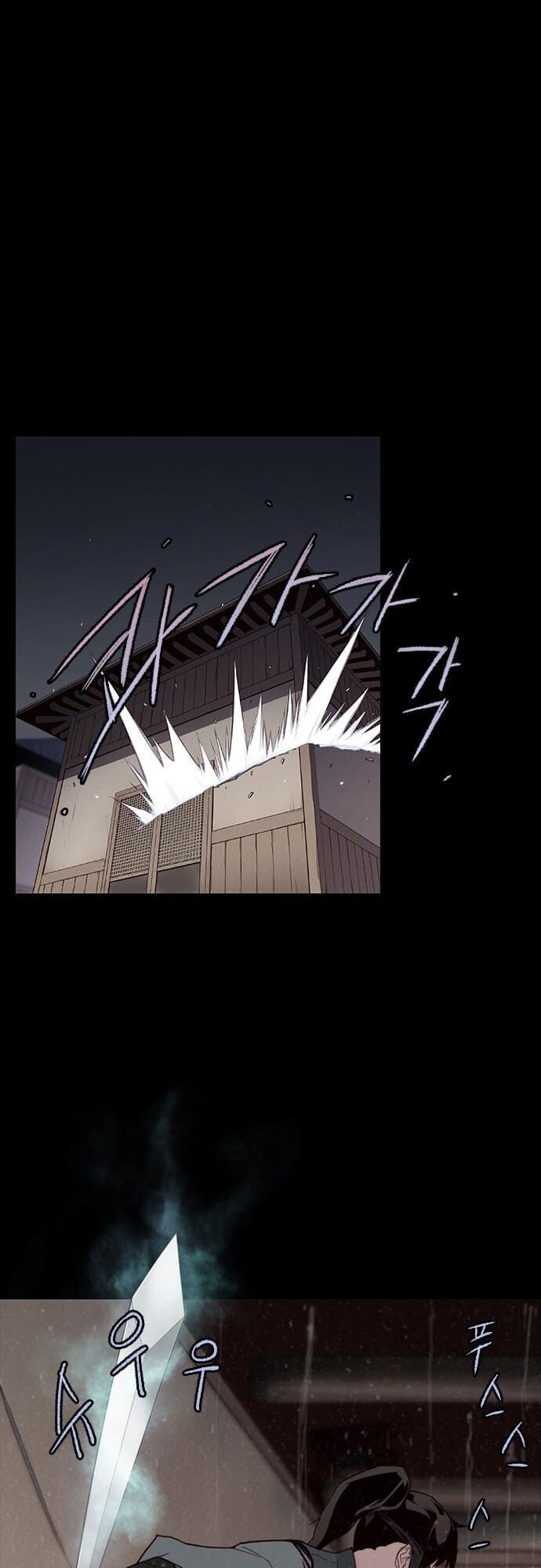 đọc truyện Kẻ Mạnh Nhất Lịch Sử Chương 2 ảnh 15 tại Thiên Thai Truyện