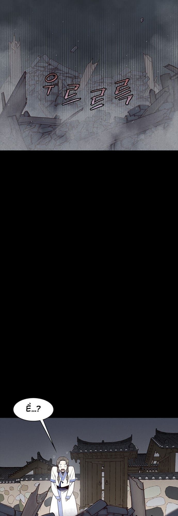 đọc truyện Kẻ Mạnh Nhất Lịch Sử Chương 2 ảnh 22 tại Thiên Thai Truyện