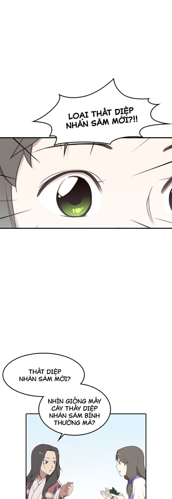 đọc truyện Kẻ Mạnh Nhất Lịch Sử Chương 2 ảnh 56 tại Thiên Thai Truyện