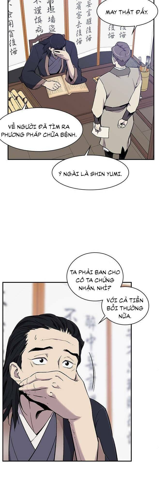 đọc truyện Kẻ Mạnh Nhất Lịch Sử Chương 20 ảnh 6 tại Thiên Thai Truyện