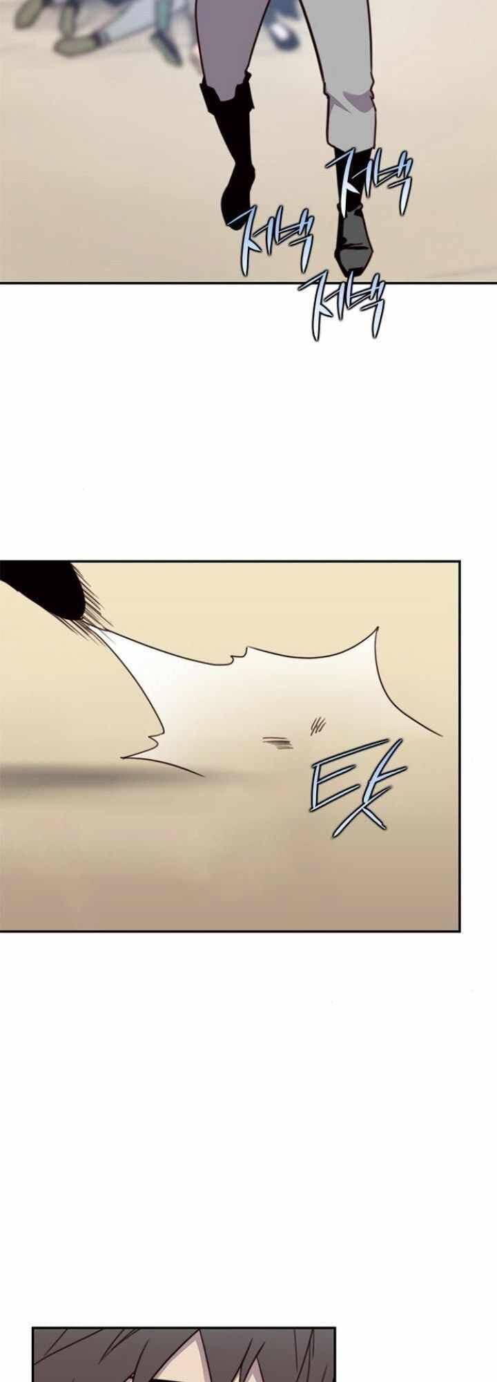 đọc truyện Kẻ Mạnh Nhất Lịch Sử Chương 21 ảnh 30 tại Thiên Thai Truyện