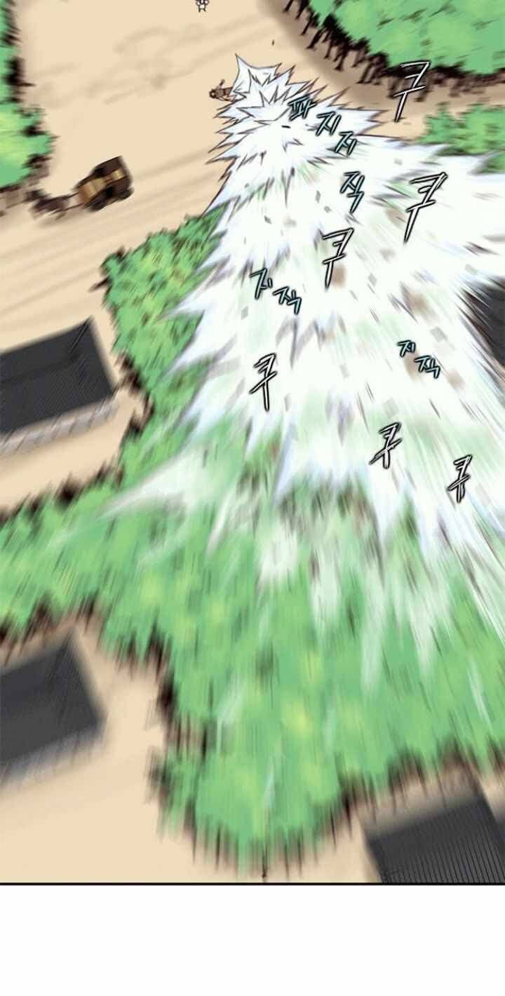 đọc truyện Kẻ Mạnh Nhất Lịch Sử Chương 21 ảnh 43 tại Thiên Thai Truyện