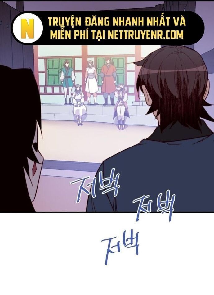 đọc truyện Kẻ Mạnh Nhất Lịch Sử Chương 210 ảnh 48 tại Thiên Thai Truyện