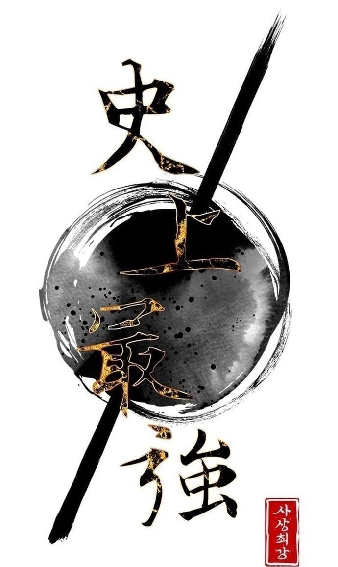 đọc truyện Kẻ Mạnh Nhất Lịch Sử Chương 210 ảnh 10 tại Thiên Thai Truyện