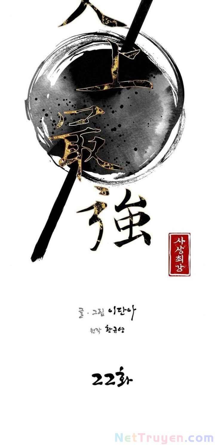 đọc truyện Kẻ Mạnh Nhất Lịch Sử Chương 22 ảnh 30 tại Thiên Thai Truyện