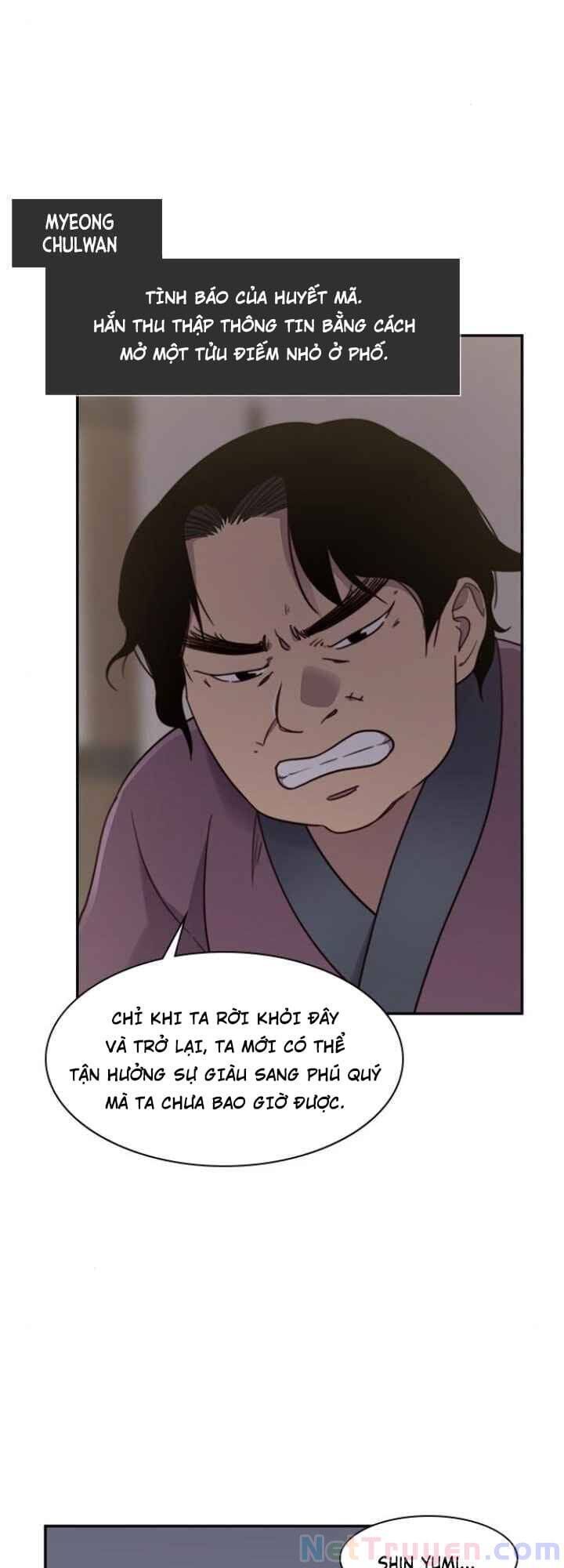 đọc truyện Kẻ Mạnh Nhất Lịch Sử Chương 22 ảnh 48 tại Thiên Thai Truyện