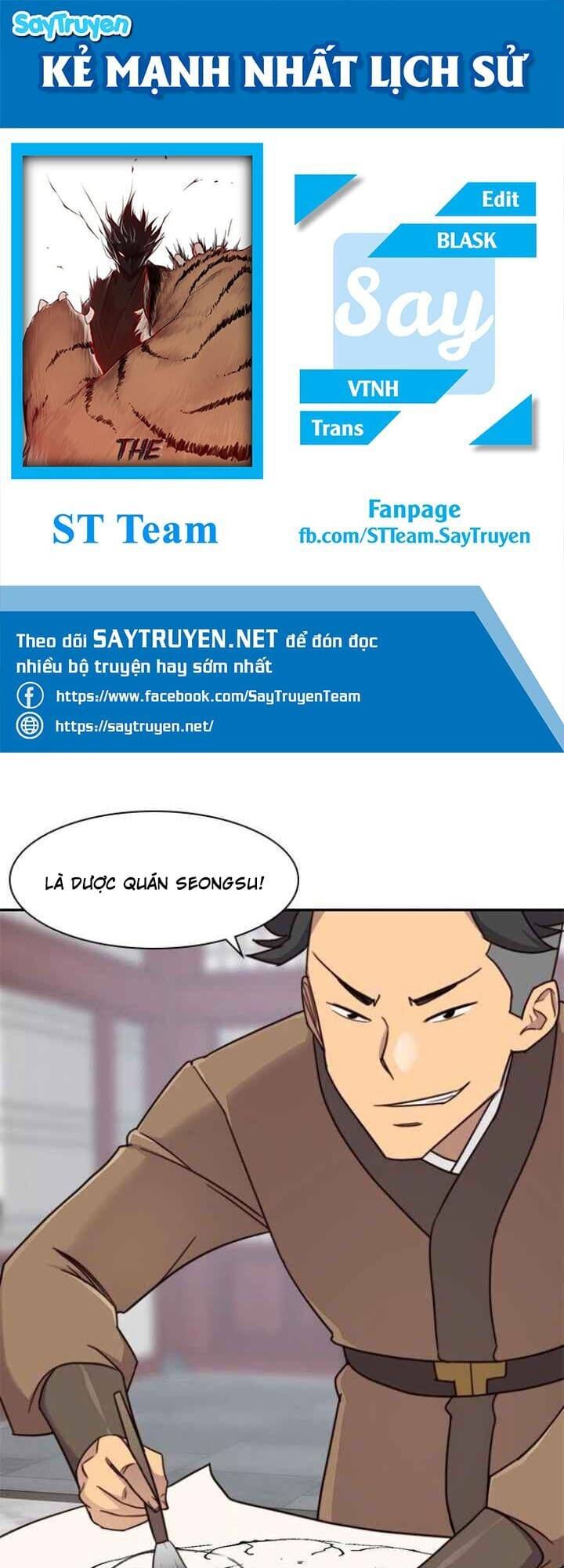 đọc truyện Kẻ Mạnh Nhất Lịch Sử Chương 23 ảnh 3 tại Thiên Thai Truyện