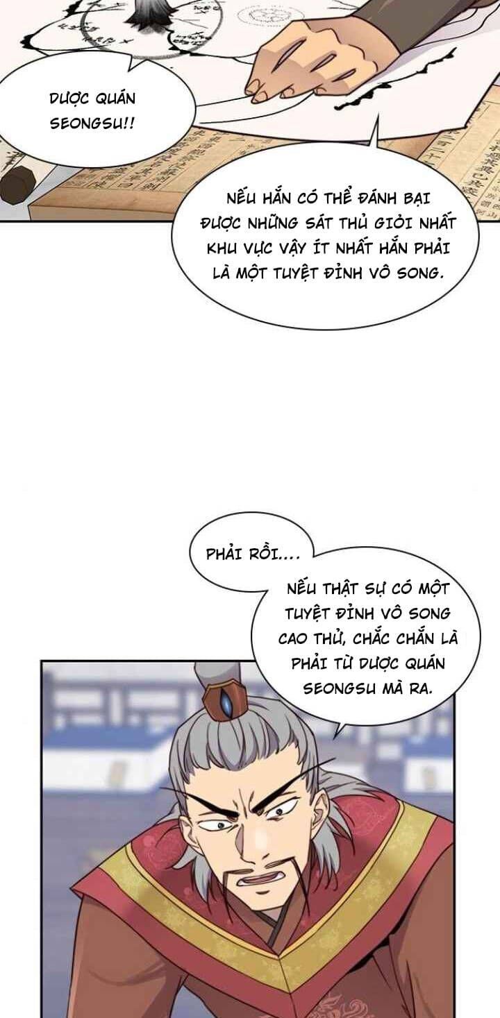 đọc truyện Kẻ Mạnh Nhất Lịch Sử Chương 23 ảnh 4 tại Thiên Thai Truyện