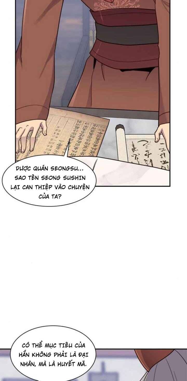 đọc truyện Kẻ Mạnh Nhất Lịch Sử Chương 23 ảnh 5 tại Thiên Thai Truyện