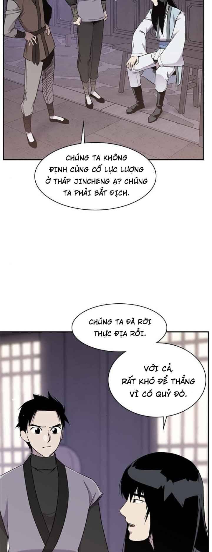 đọc truyện Kẻ Mạnh Nhất Lịch Sử Chương 24 ảnh 6 tại Thiên Thai Truyện