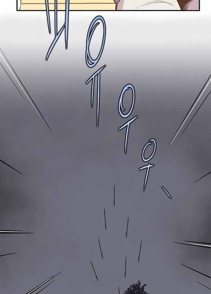 đọc truyện Kẻ Mạnh Nhất Lịch Sử Chương 24 ảnh 50 tại Thiên Thai Truyện