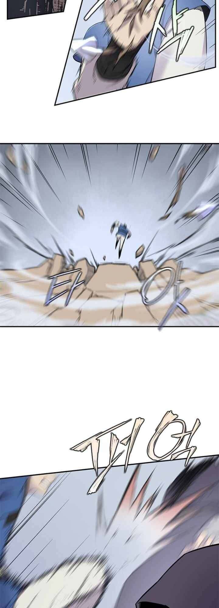 đọc truyện Kẻ Mạnh Nhất Lịch Sử Chương 25 ảnh 19 tại Thiên Thai Truyện