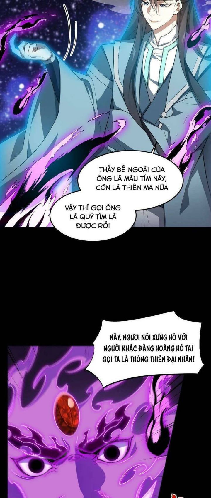 đọc truyện Kẻ Mạnh Nhất Lịch Sử Chương 26 ảnh 31 tại Thiên Thai Truyện