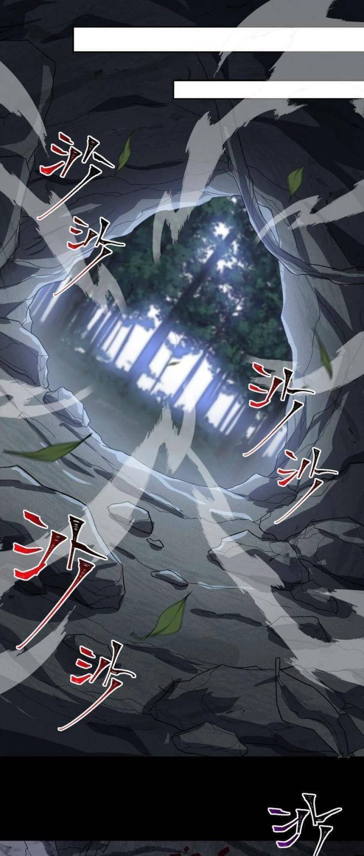 đọc truyện Kẻ Mạnh Nhất Lịch Sử Chương 26 ảnh 55 tại Thiên Thai Truyện