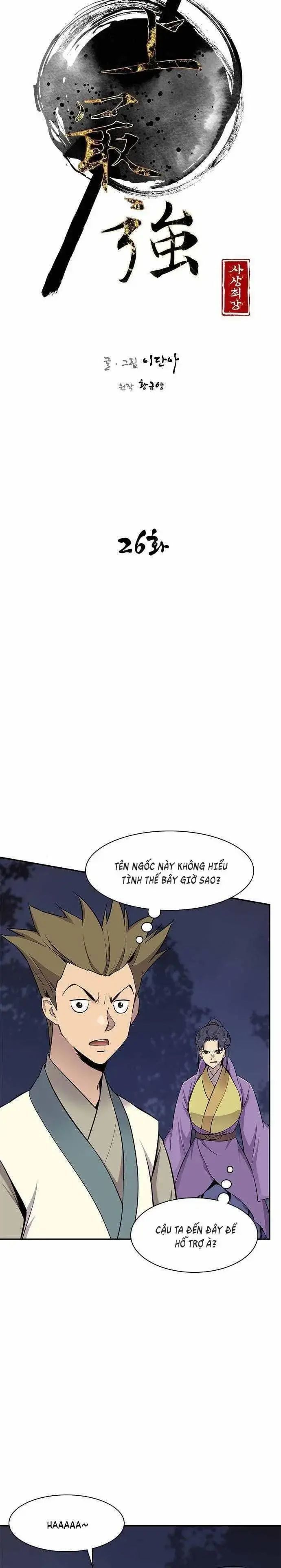 đọc truyện Kẻ Mạnh Nhất Lịch Sử Chương 26 ảnh 8 tại Thiên Thai Truyện