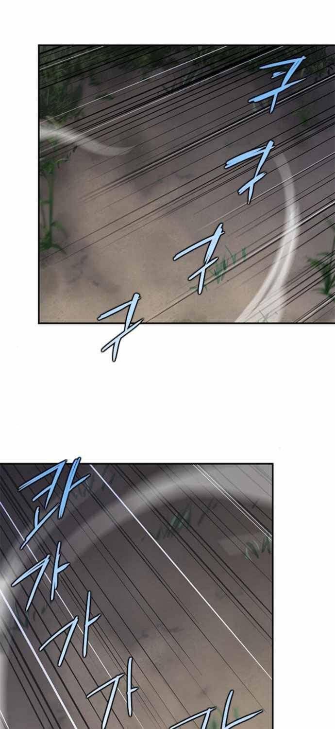 đọc truyện Kẻ Mạnh Nhất Lịch Sử Chương 28 ảnh 26 tại Thiên Thai Truyện