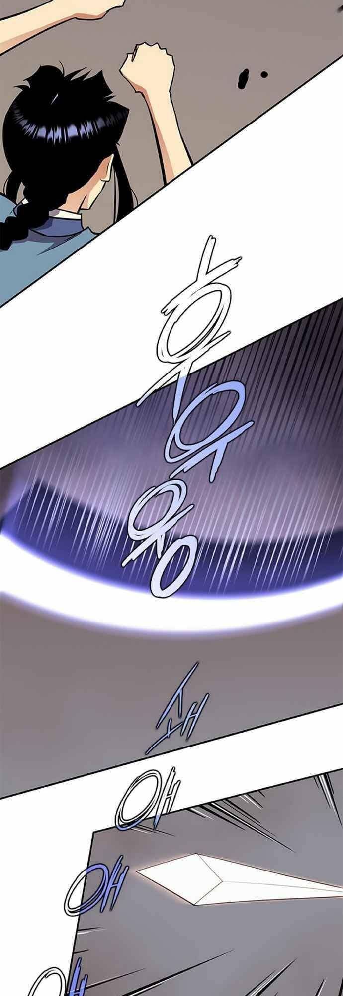 đọc truyện Kẻ Mạnh Nhất Lịch Sử Chương 29 ảnh 14 tại Thiên Thai Truyện