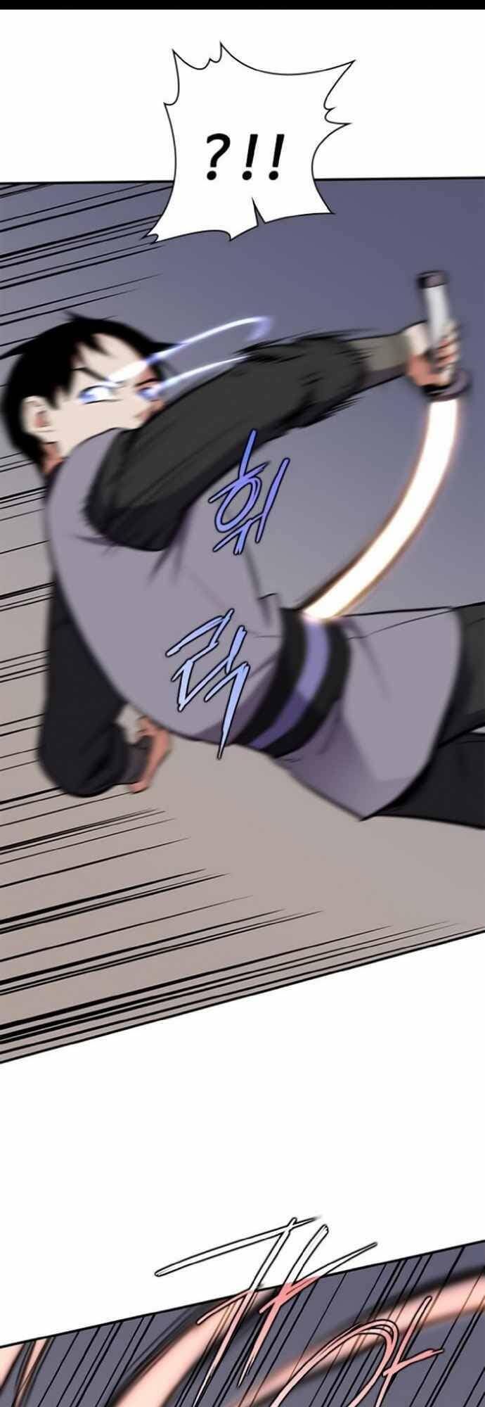 đọc truyện Kẻ Mạnh Nhất Lịch Sử Chương 29 ảnh 19 tại Thiên Thai Truyện