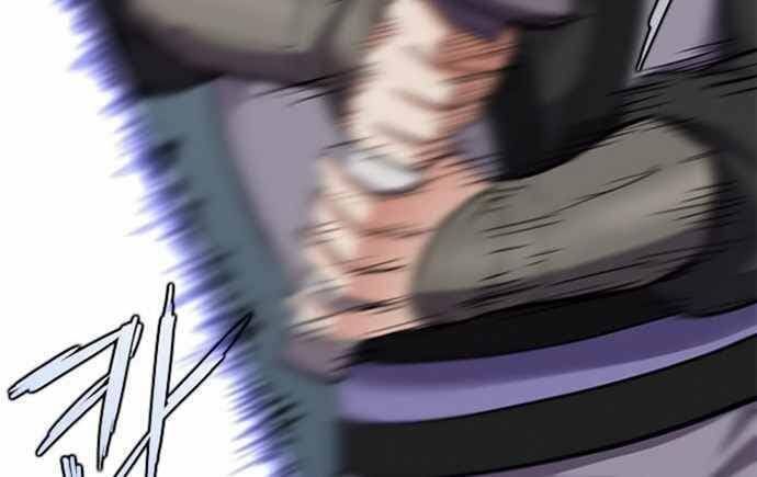 đọc truyện Kẻ Mạnh Nhất Lịch Sử Chương 29 ảnh 35 tại Thiên Thai Truyện