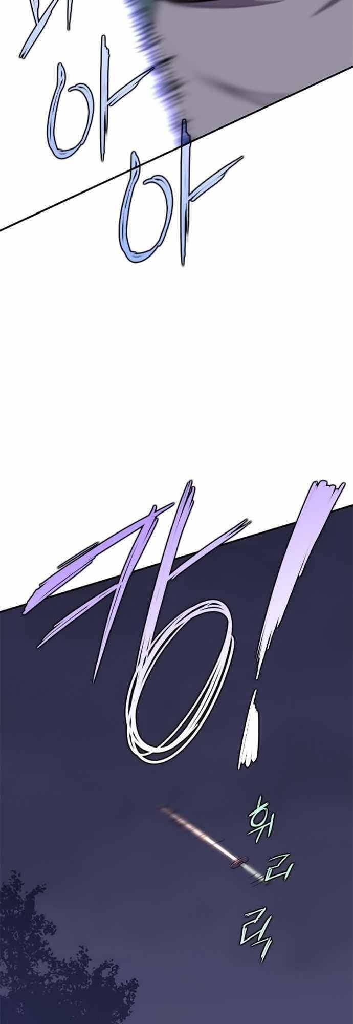 đọc truyện Kẻ Mạnh Nhất Lịch Sử Chương 29 ảnh 36 tại Thiên Thai Truyện