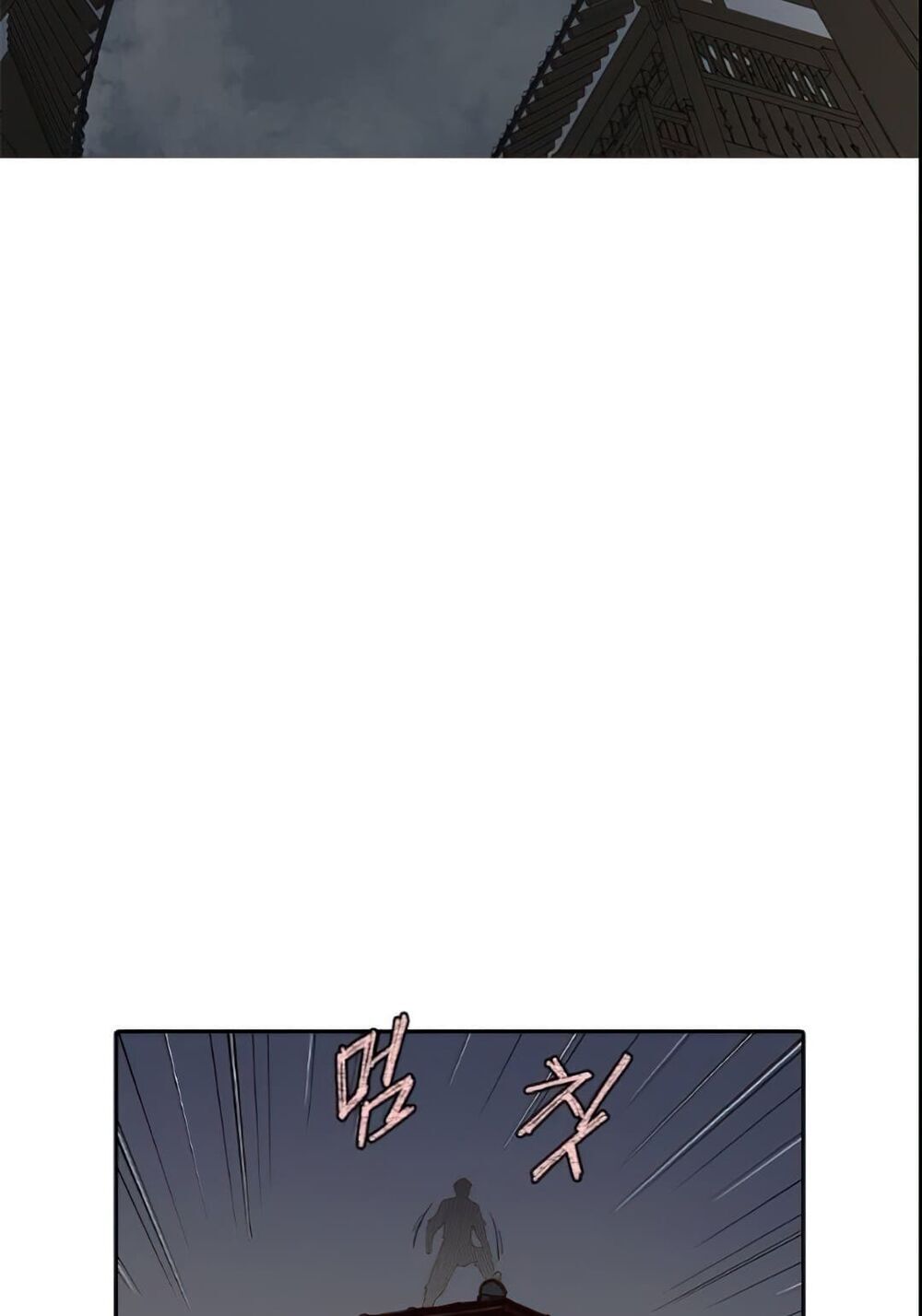 đọc truyện Kẻ Mạnh Nhất Lịch Sử Chương 3 ảnh 49 tại Thiên Thai Truyện