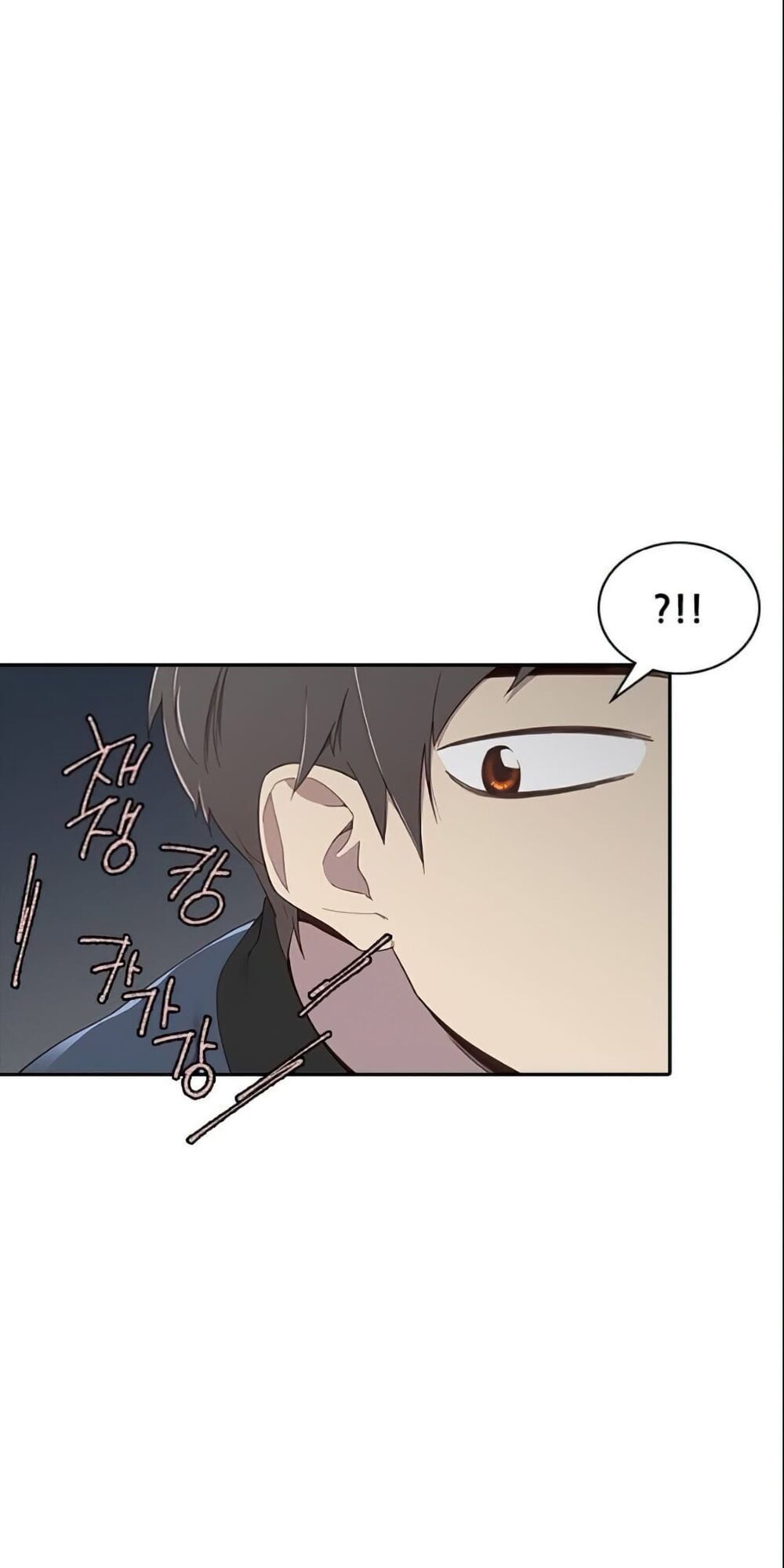 đọc truyện Kẻ Mạnh Nhất Lịch Sử Chương 3 ảnh 52 tại Thiên Thai Truyện