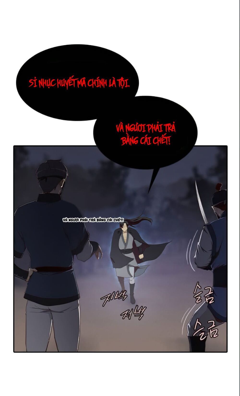 đọc truyện Kẻ Mạnh Nhất Lịch Sử Chương 3 ảnh 86 tại Thiên Thai Truyện